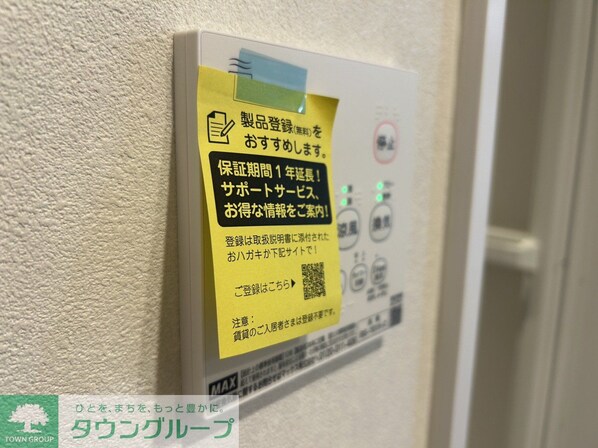 LUMINA SEASIDE(リュミナ・シーサイド)の物件内観写真